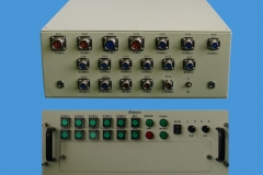 济南APSP101智能综合配电单元
