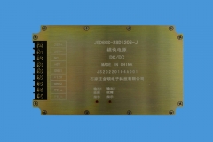 济南JSD66S-28D1206-J模块电源